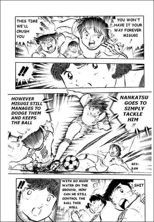 Captain Tsubasa Chapter 32 24